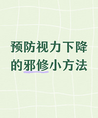 [����]��ӭ�ղأ�Ԥ�������½���а��С��������ȥ���԰�