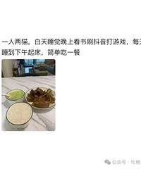 [��ʵ]���ϰ���������ж������������㣬û��Ļ�����