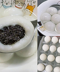 �Ե��������ĺ�֥����Բ����ͯ���ζ��