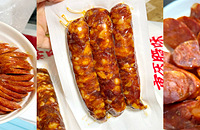 ���������Ƕ��Ƽ����㳦��ȷʵ�е㶫�����úó�Ŷ