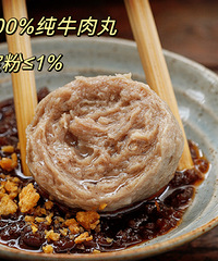 ����м����Ӫҵ�У���100����ʳ�嵥����������