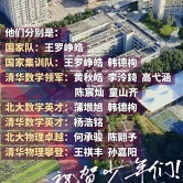 ����13�������山