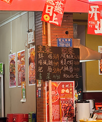 [����]�山��ҳ���������֪���������е��ͣ�ζ��������