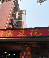 [��ʳ]���������Ĺ����������������׿��������㣬��������ó�