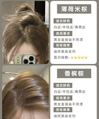 [����]����Ⱦ��������12��ٴ�����ɫ���������н�����ס