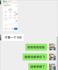 ��������ͻ�����棬��ͣ�깺�����Ѹ�̾����