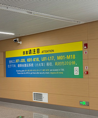 [Χ��]����T3�����ÿƼ���С�𳵰�����Ϊû��վ�������˵���