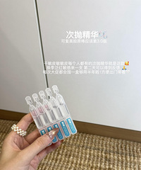 ���޻ع�������Ʒ������ۻع�һ����