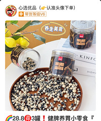 [�Ƽ�]������ʳ�ɹ�����Щ��50�����������д����˺ó���ζ