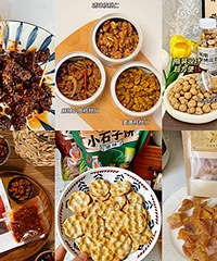 50�������ʳ�ɹ��ϼ��������������