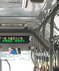 ������ô��������ô�ɰ��Ĺ���վ��������Ϊ�ҵ���������