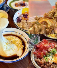 ����ȥ��ɽ���óԵ�̫����