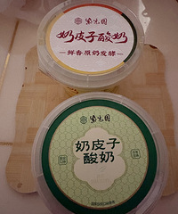 �����Ϲ�԰����