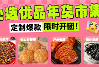 �������嵥��ס�ˣ��ٿ��Ʒ������