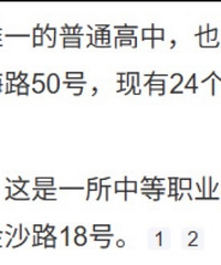 [��ע]�ҳ�ը��������ȡ���п���һǹ������ȫԱֱ������