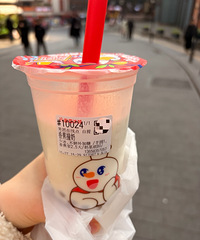 ��ѩ�����㽶��Ʒ�ú�