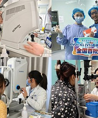 ������������ICL��������V5��