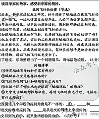 ������ĩ������һ��Ƭ���ҳ����Ѷȳ��١���