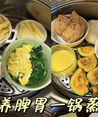 ������ųԸ���Ƣθ����������