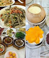 �����һ�ɣ�ȥ˳�³ԳԳ�