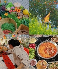 ����������˶��ڸ�ɶ