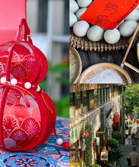 ��ɽ��������»��������Ѽ��