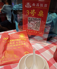 �ӽ��������Ǻӣ��������ǧ���ϣ�������Ѫ����