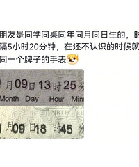 �����˵�Ե�֣����ɺϵ�ʲô�̶ȣ��������治����дС˵��