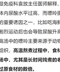 ����7�죬����ȷ����֢���ڣ����ϰ�ߺܶ��˶���