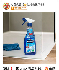 ������������������ˮ��ͷ�ͻ�������������