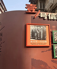 �������������򿨵�޶࣡�����ն�������