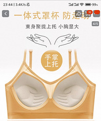 Ϊʲô���ڵ����¶��а���ӡ����ƣ�