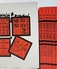 �ʺϺ��ӣ�������ͨ������õ����Ű汾