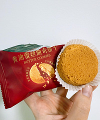 ����ɽķ���Ļ�����˿���棬��Ŀ�����Ⱦ�ϲ