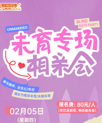 2�·�δ��ר��������82��δ��ͬѧ�ɱ�