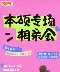 �������ġ���˶��ר�����ɱ���Ŷ�����ƿɱ�