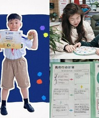 ��У��ѡ���߶��ˣ����޵ĳɳ�������