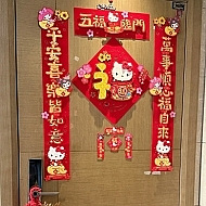 ɽķ��Ĵ�����̫�ɰ�