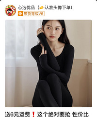 ���¿�������ů��װ49һ�ף�ů��������޾���