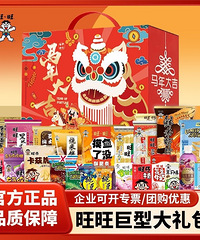 30����������ʳ���