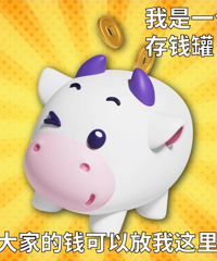 [����]��Ǯ�е��ң���չ�˼�����̫��Ǯ�İ��ã���Ȥ����ԼǮ