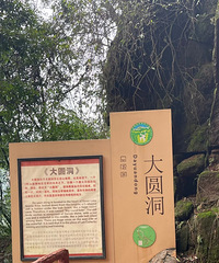 �����Բ�����羰�û����