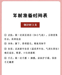 [����]��Ϊ����кá���������ƻ������������׿��������