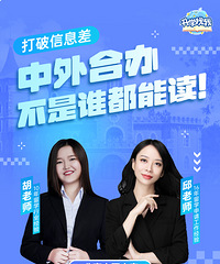 [����]���ٱ����ƣ�����ϰ�Ŀӣ������˰���ȫ��ƽ