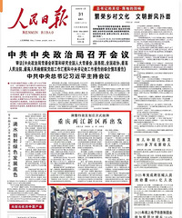 [��ע]���һ����Ķ��������ܲ����壬ȫ����������