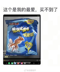 ��Щ��ʳ�������ƽ