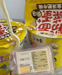 Ů����;�л�12Ԫ����Ͱ����������1�˽���