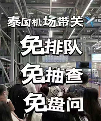 ȥ̩�����α�����С���ݣ�������ô�����ģ�