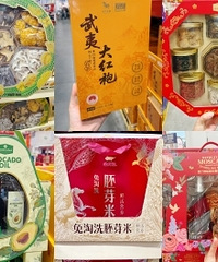 2026ɽķ���������Լ۱Ȳ�����