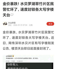 ���ܵ��ƽ�ķ������ͷ�컹׬Ǯ���ż���͡���